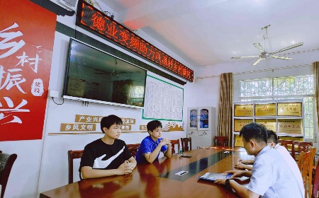 公益慈善，我们一直在路上