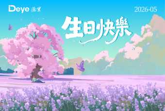 ������(btt)����-918������,���������