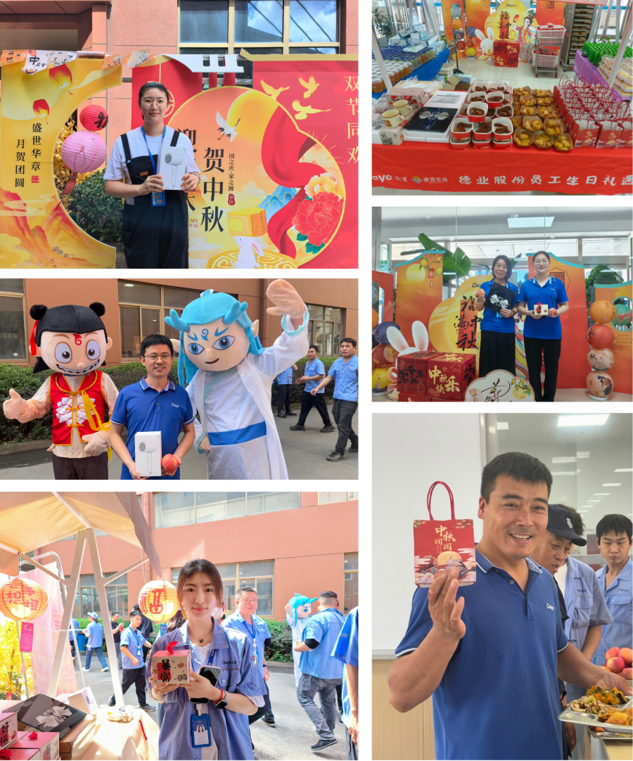 1759135388304554NI3Y.png 新闻配图 (2).png