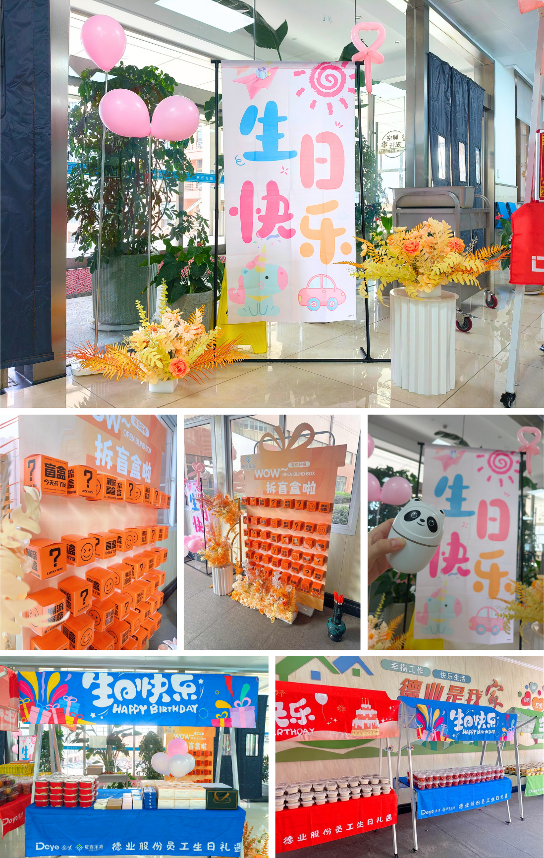 新闻配图 (2).png