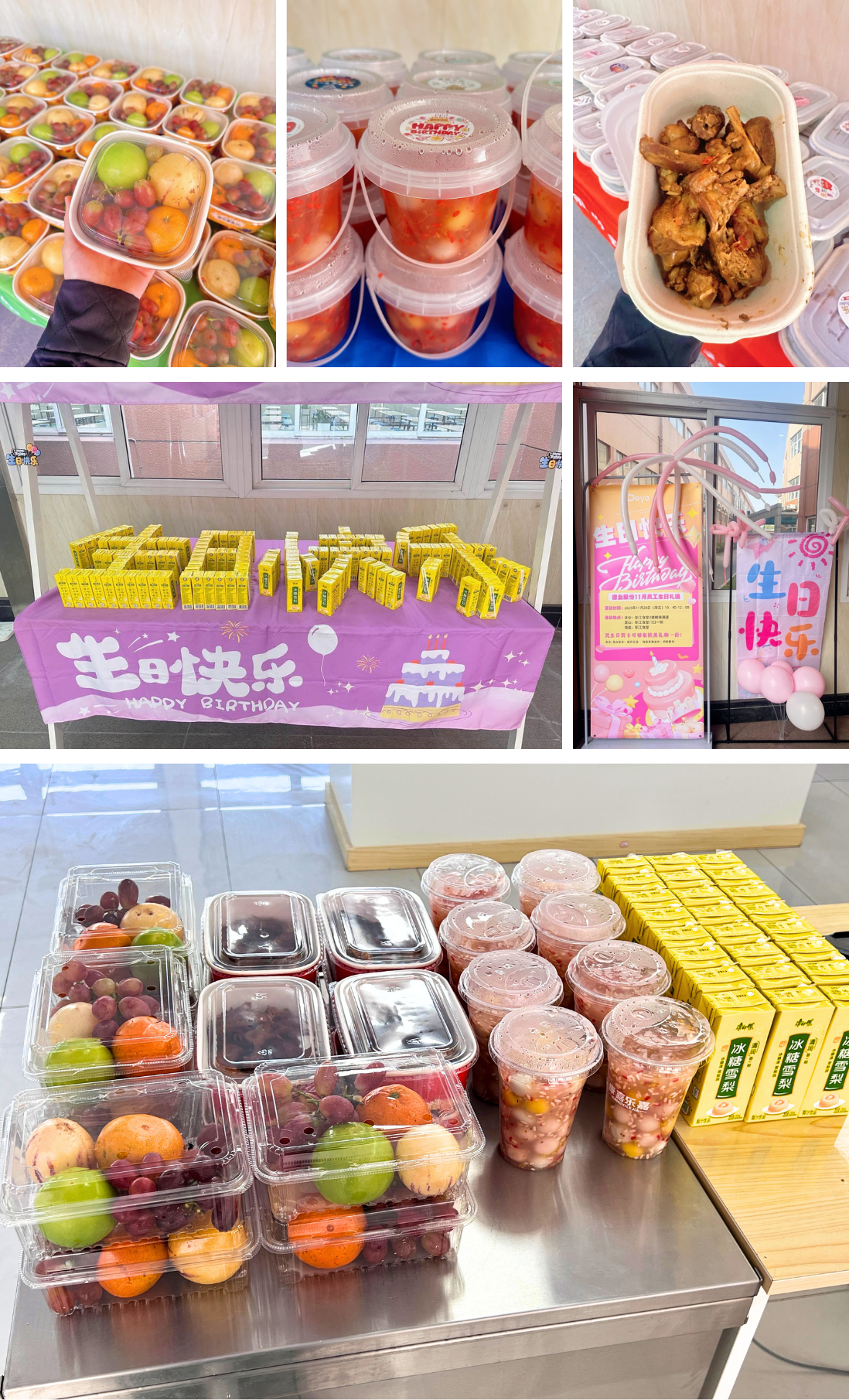 新闻配图 (1).png
