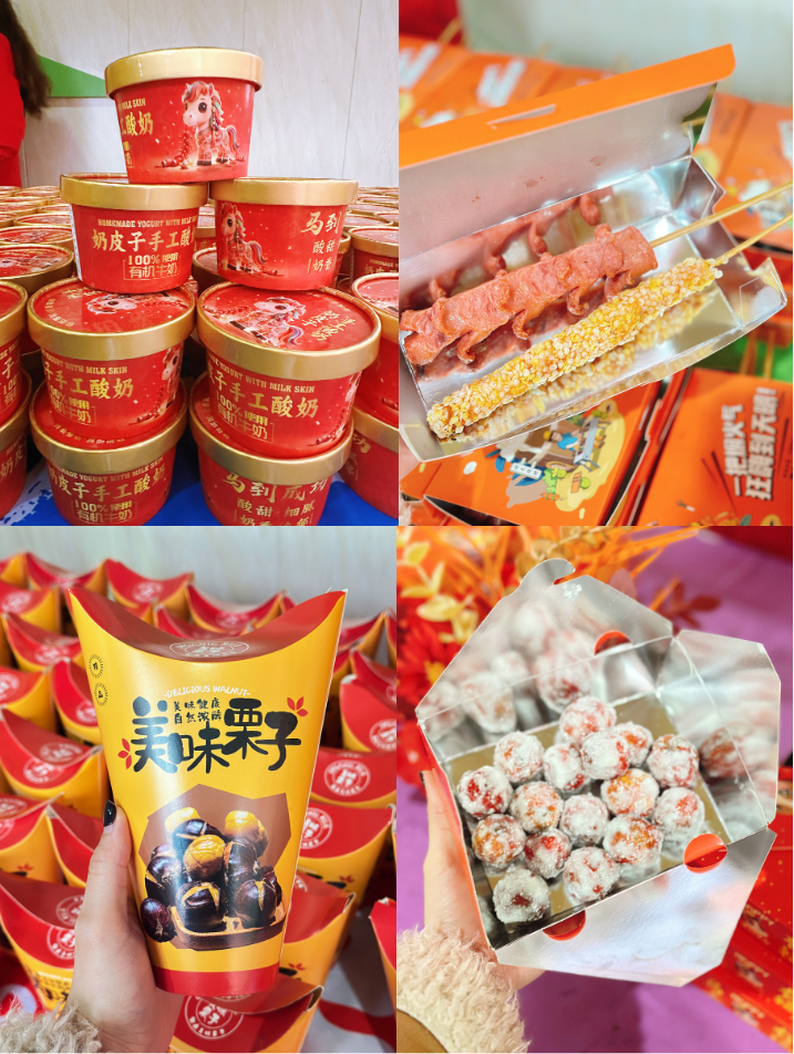1769998886192172H4py.png 新闻配图(2).png