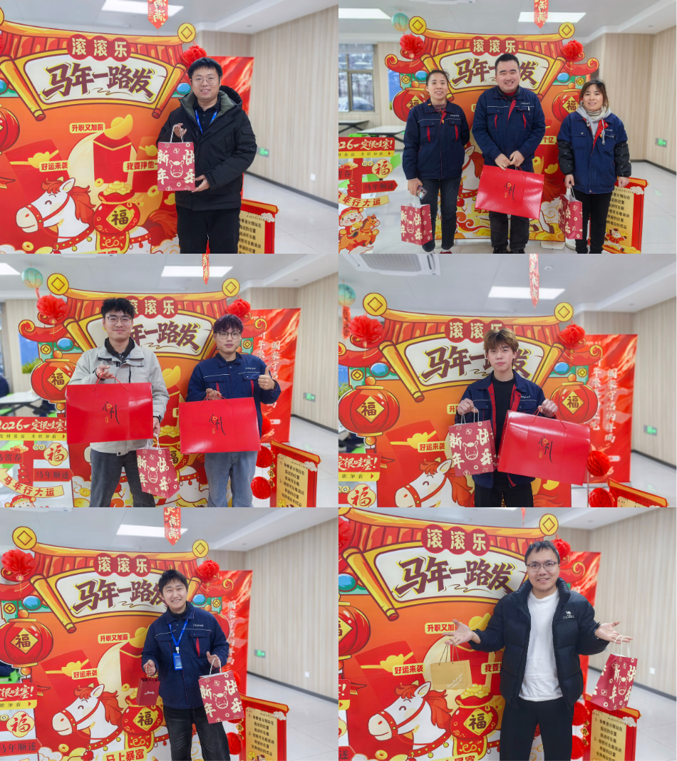 1769998896480648ZA2V.png 新闻配图(4).png