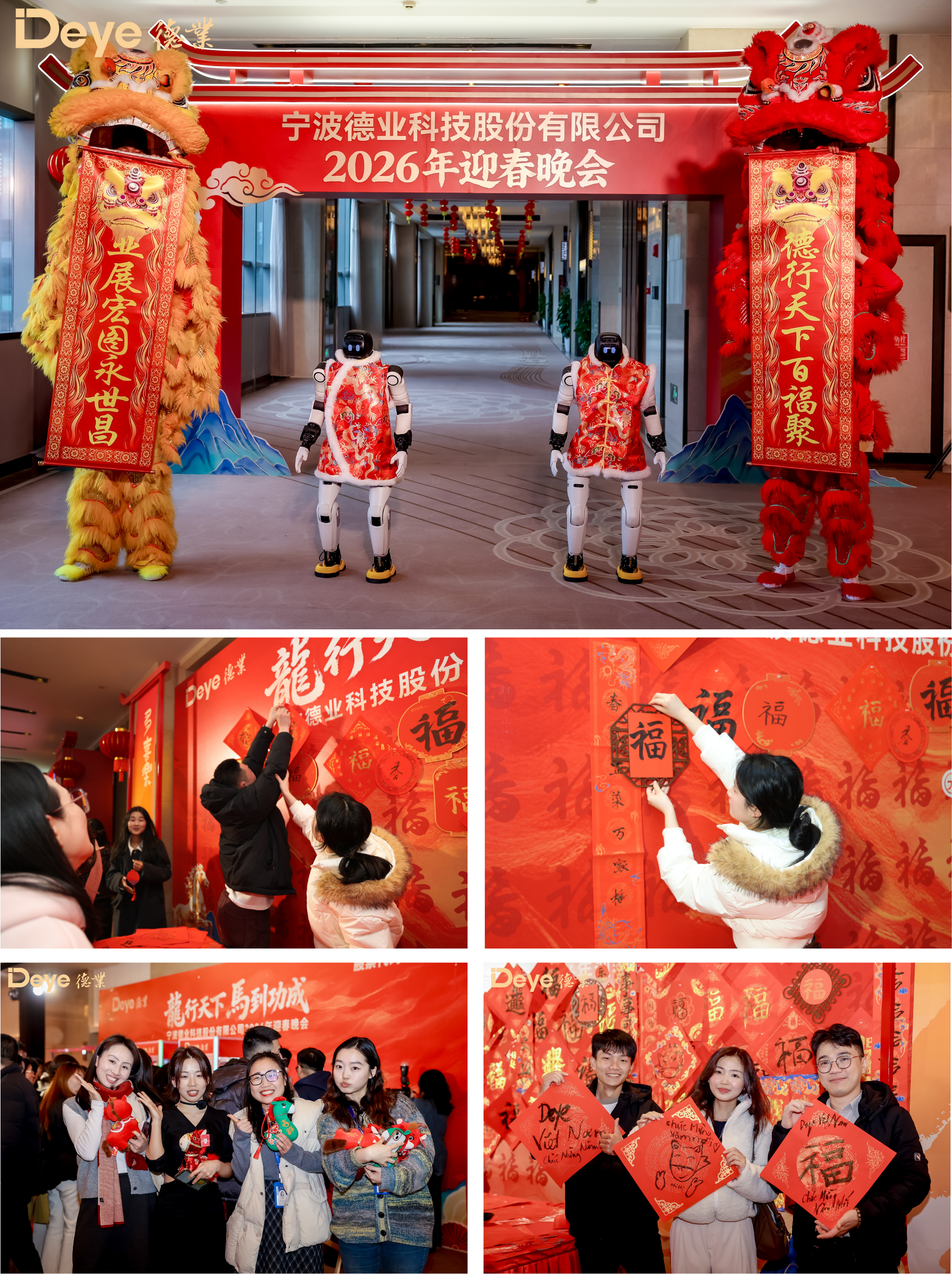 1770943785284103o0T8.png 新闻配图(3).png