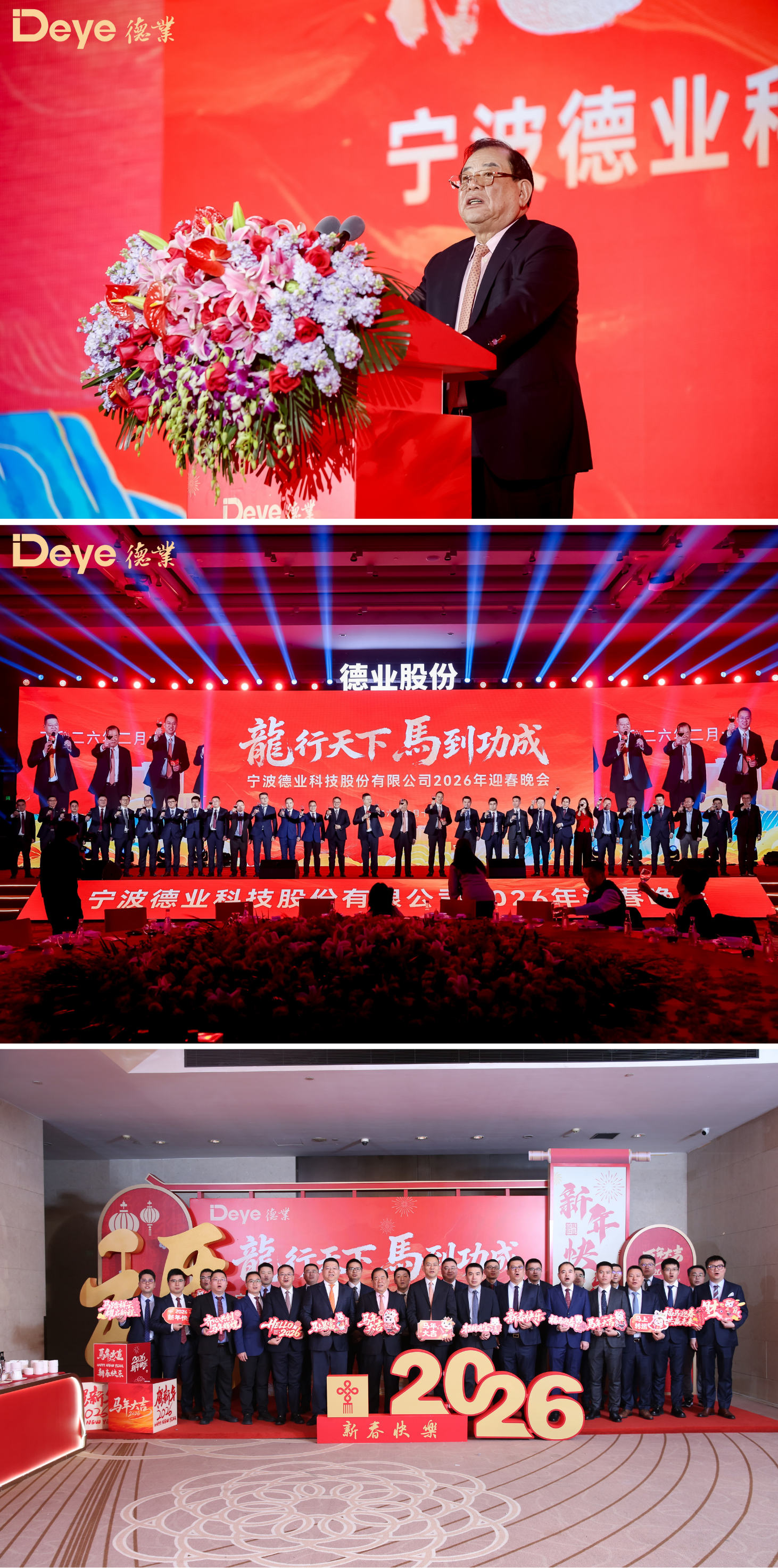 17709438194262786gBp.png 新闻配图.png