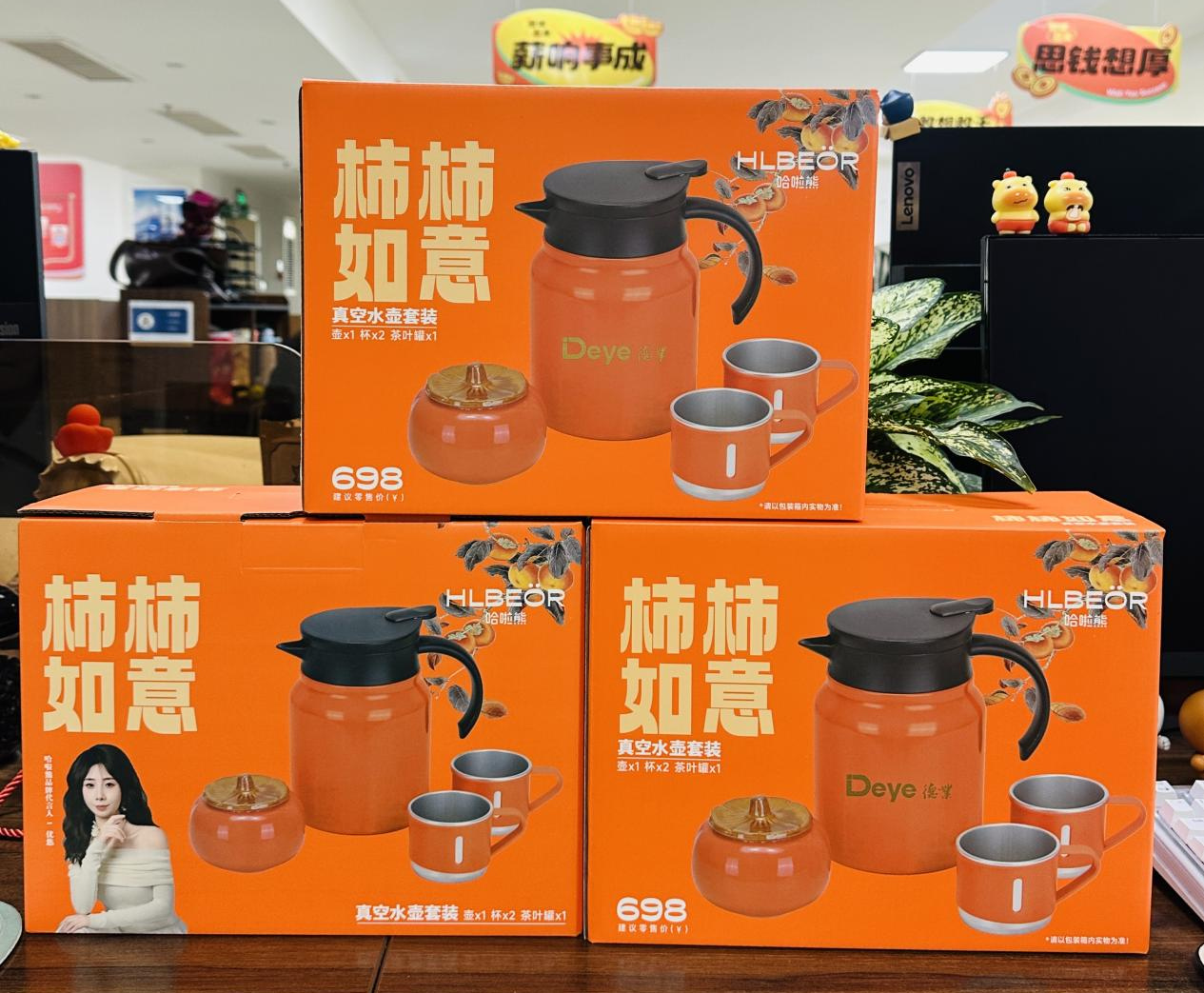 17730414471746120q1s.png 图片1_1.png