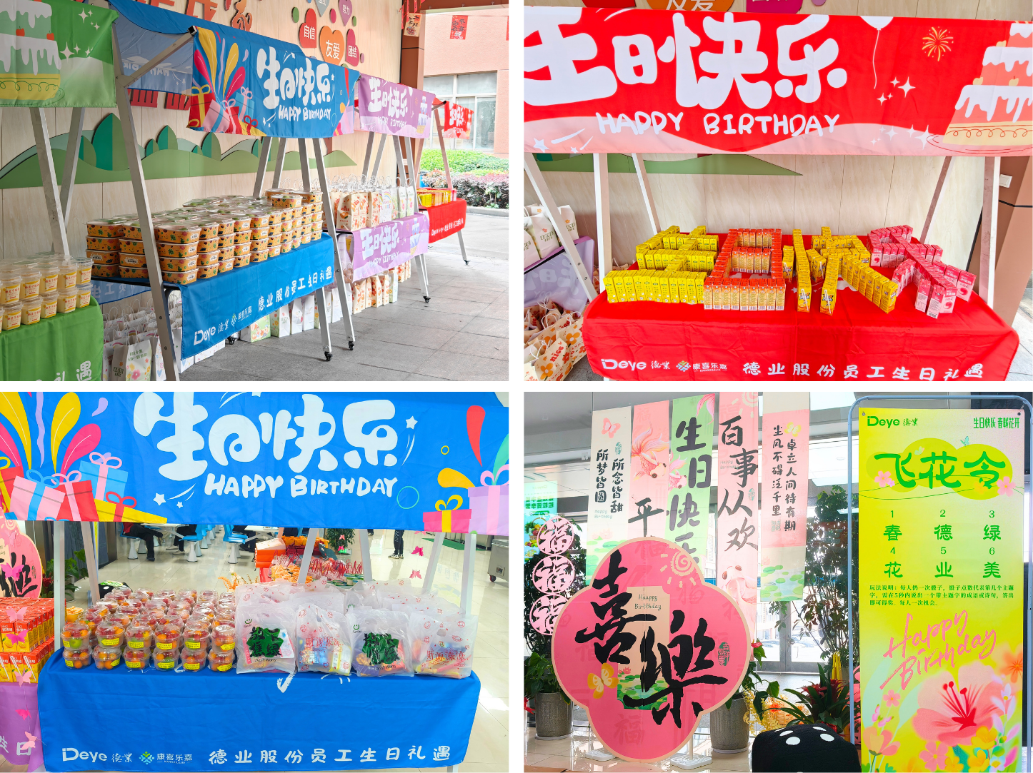 1774858139120391fUCA.png 新闻配图.png