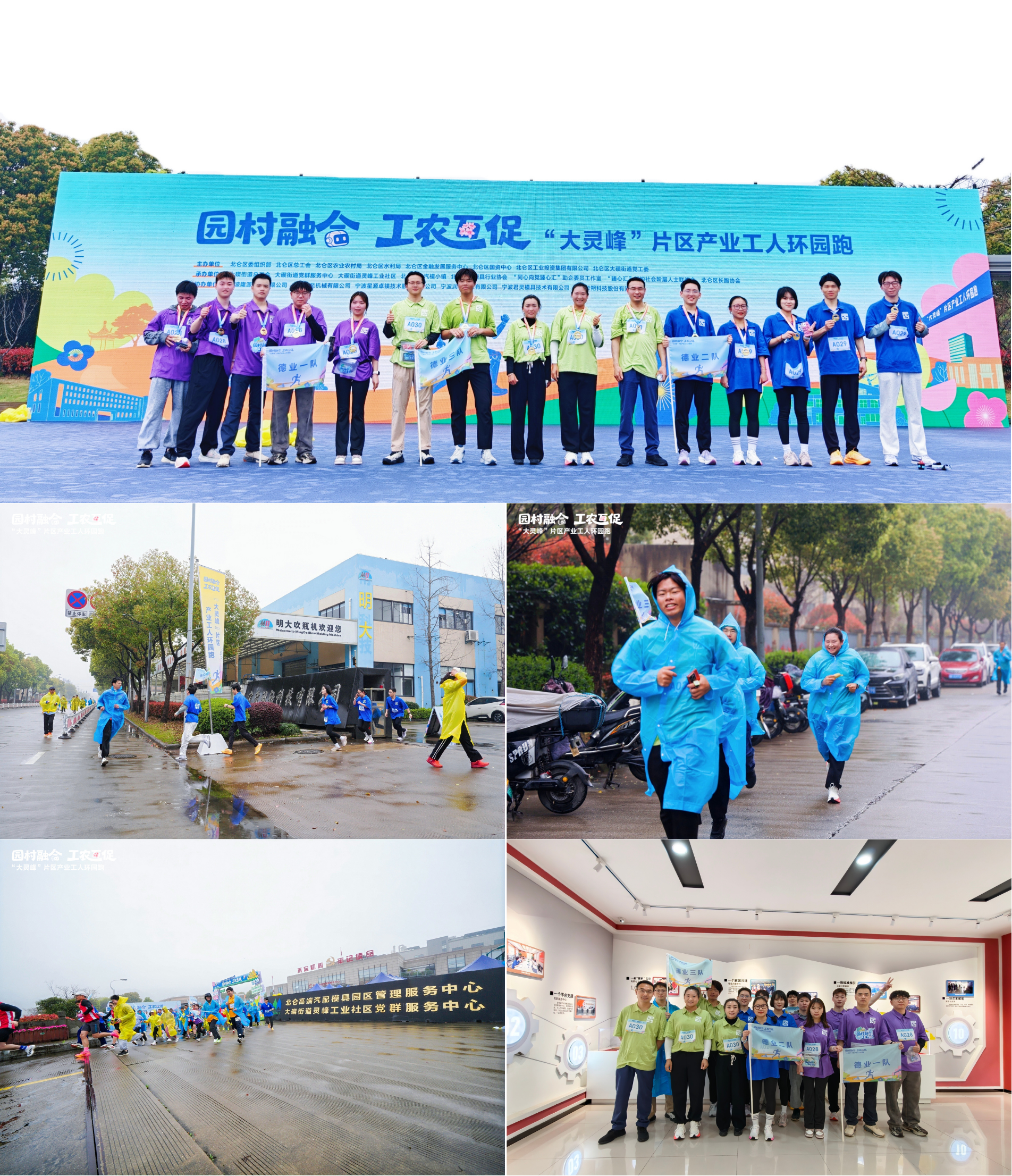 1774858589205094BDXc.png 新闻配图(6).png