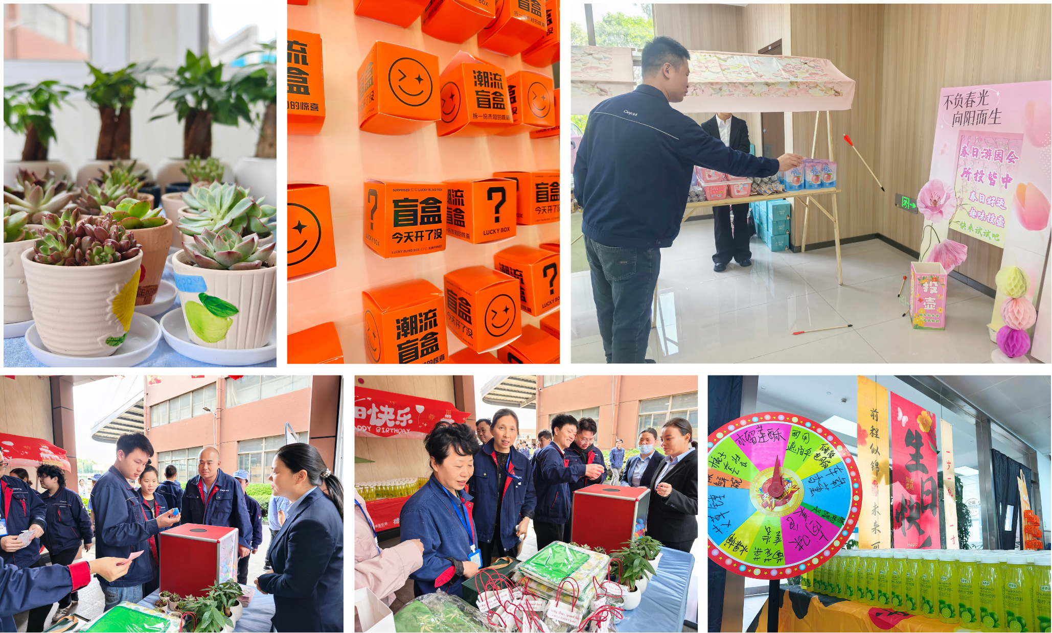 1777536912365889hstB.png 新闻配图(20).png