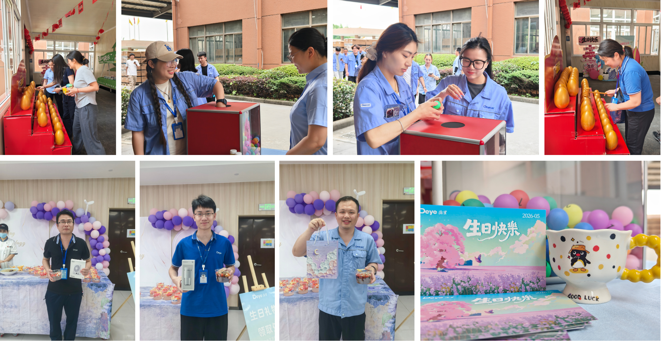 1780126255797677yrty.png 新闻配图(2).png