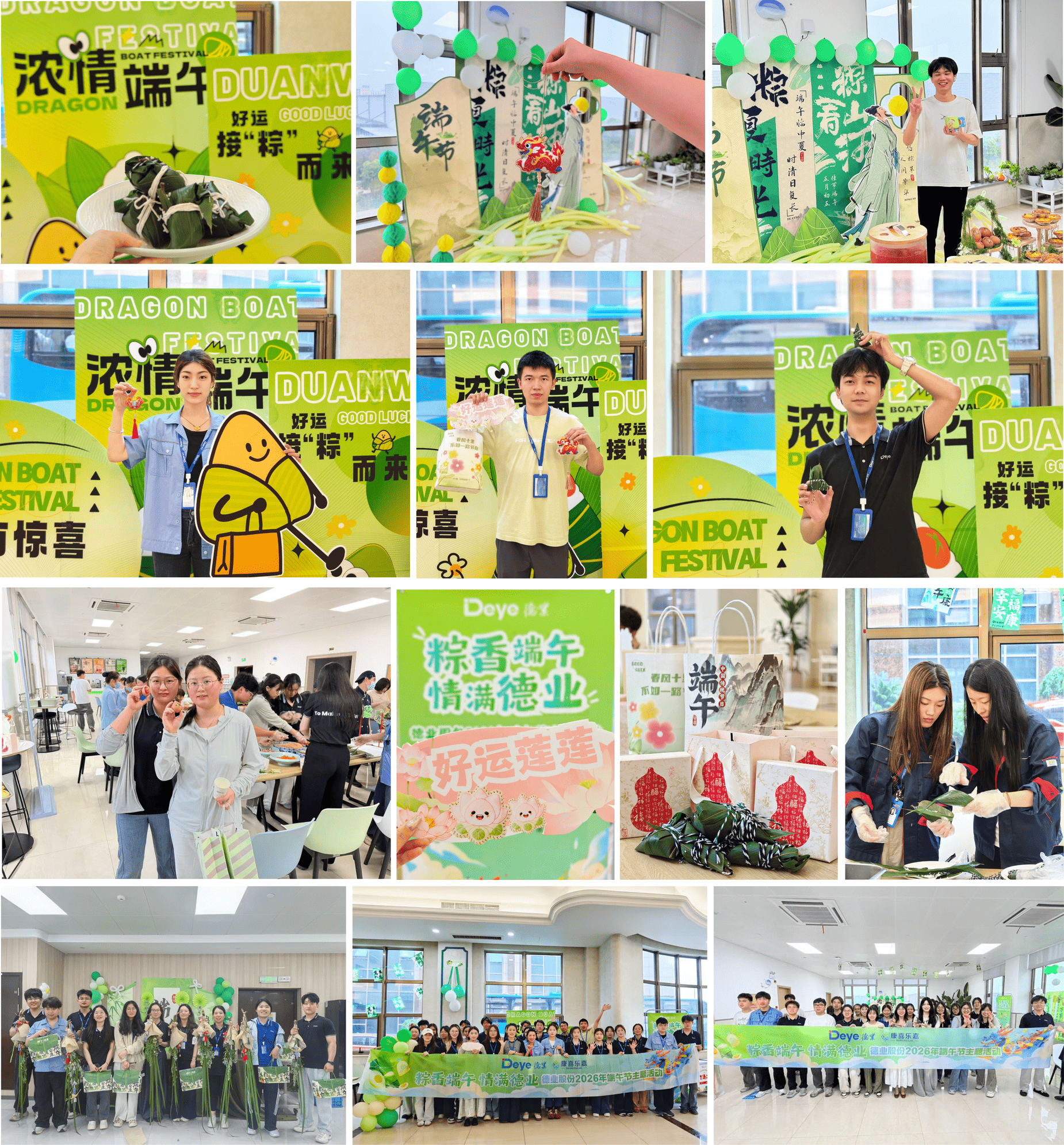 1782092728461594wTvM.png 新闻配图 (7).png
