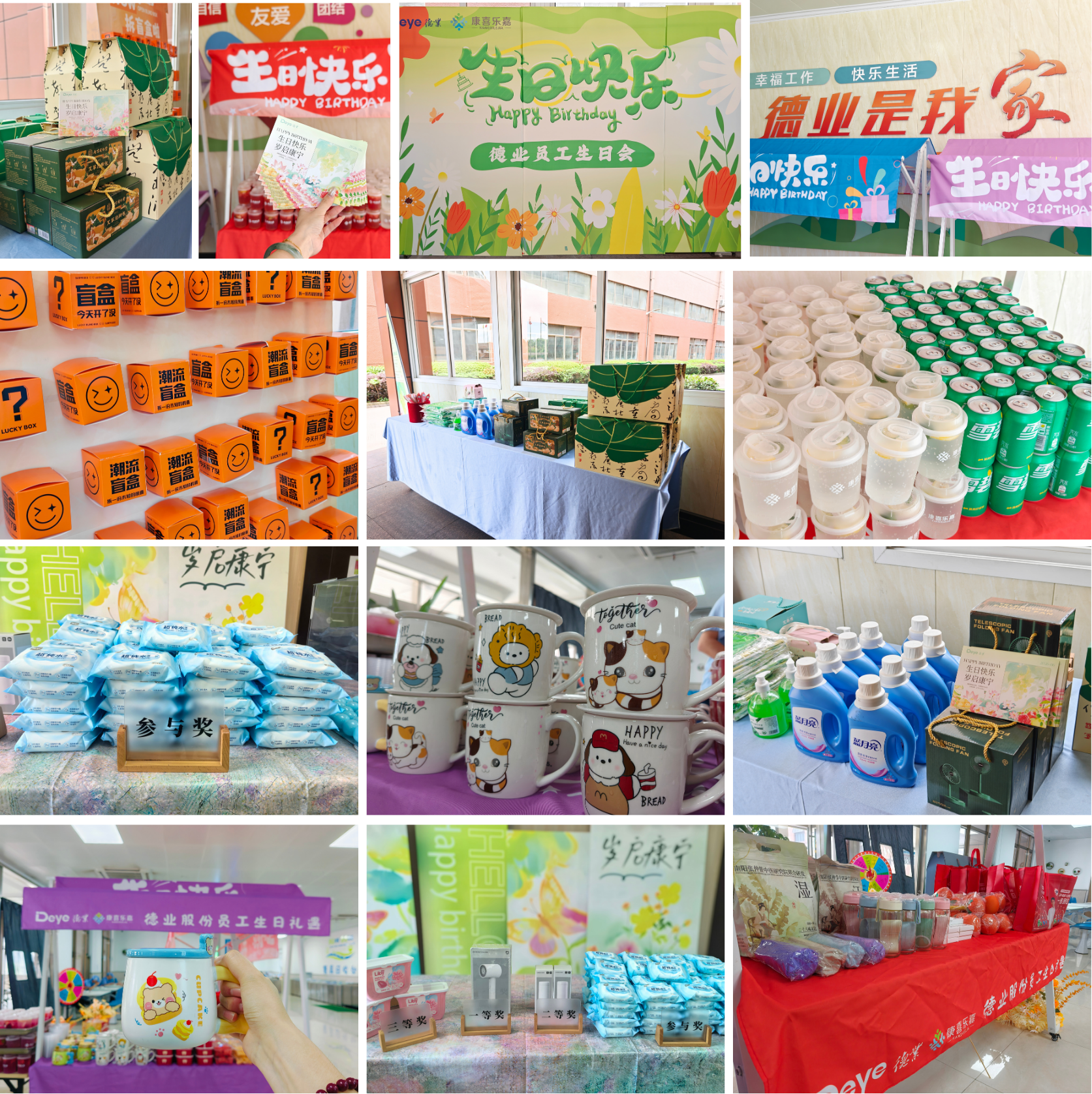 1782459671350612W1fg.png 新闻配图 (9).png