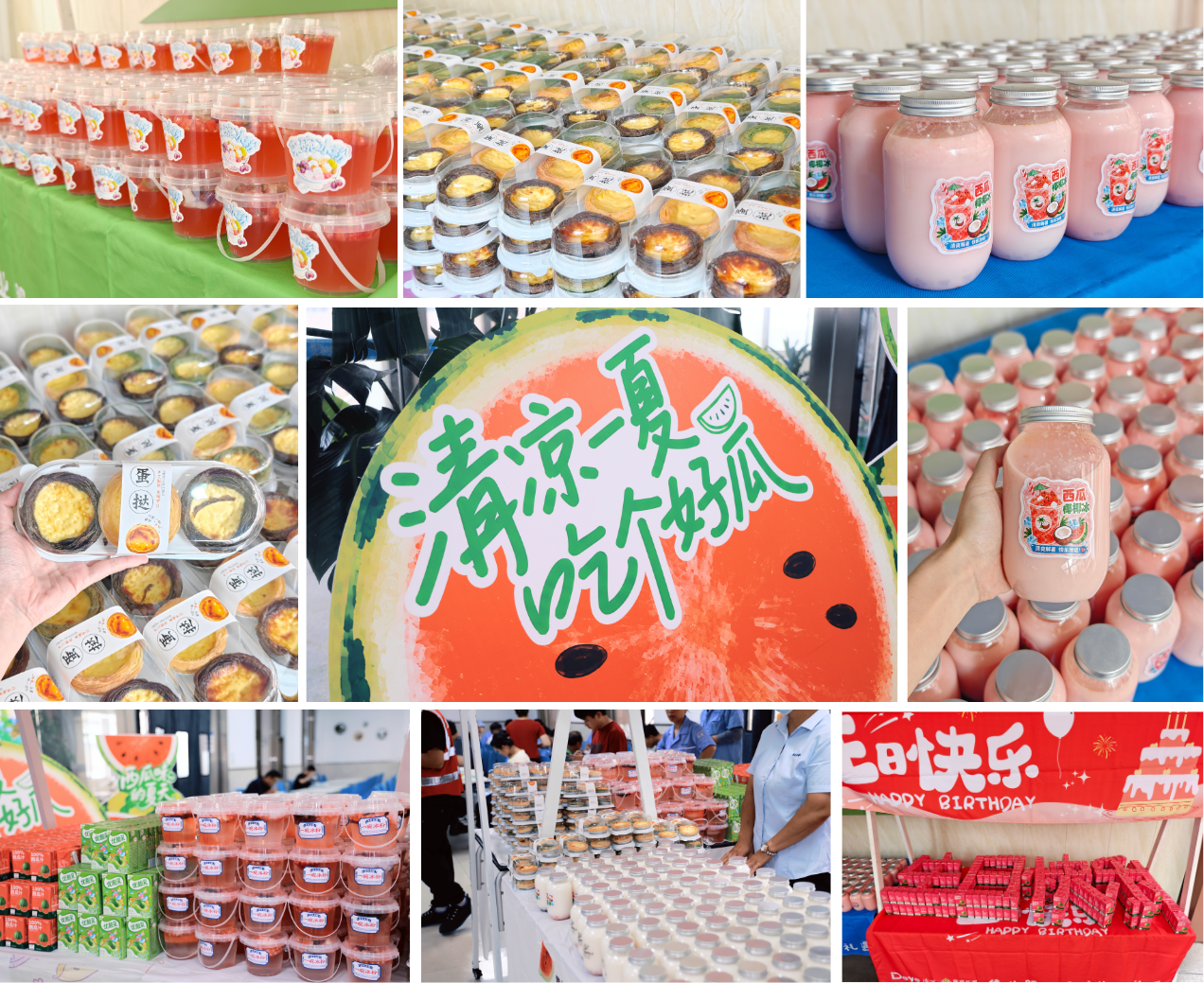 1789797300188493PvZC.png 新闻配图 (3).png