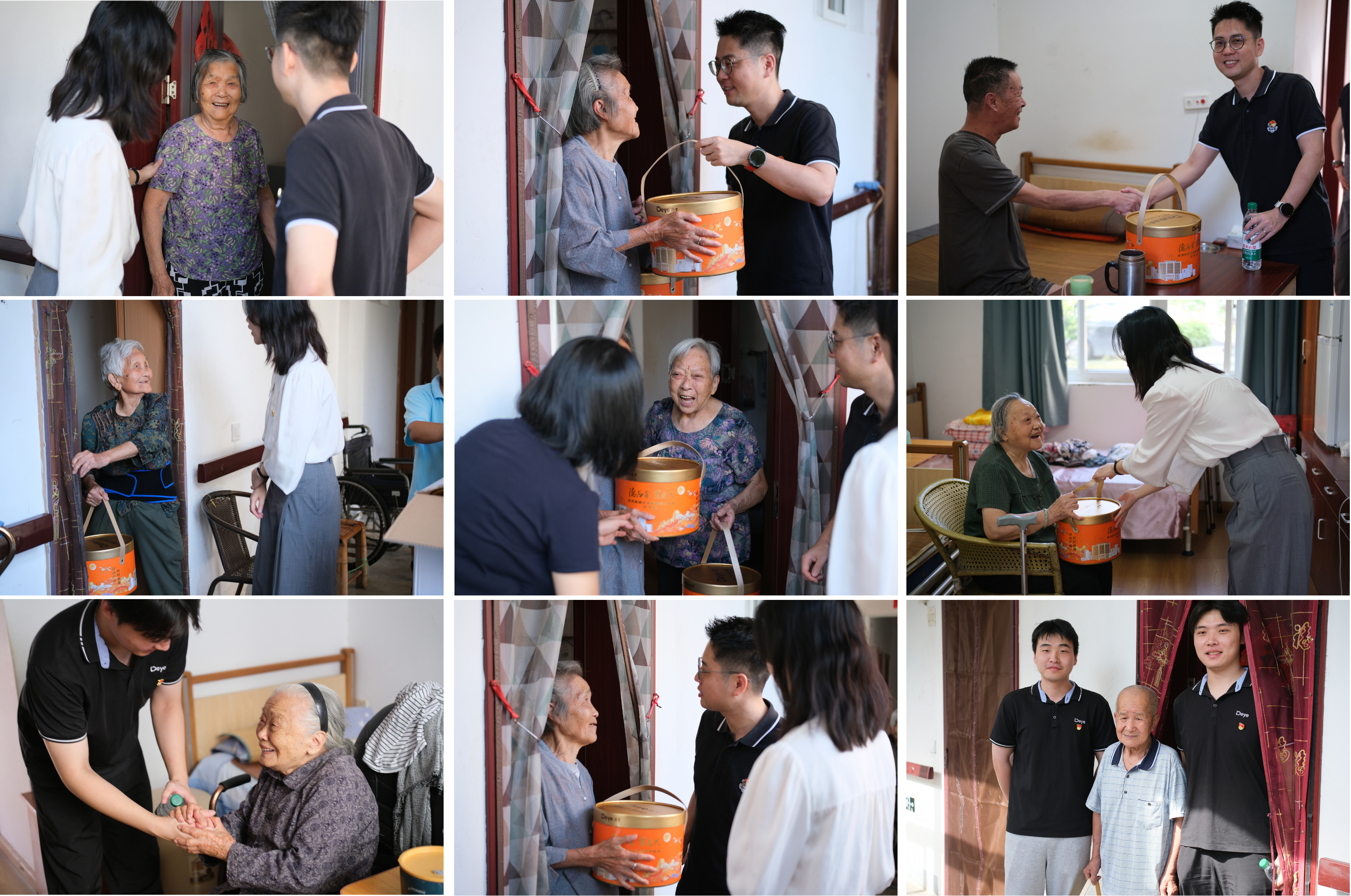 1790236351878703PgIW.png 新闻配图 (19).png